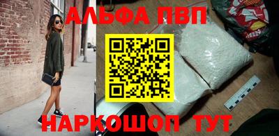 соль ск Кандалакша