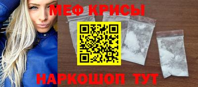 бошки Камышлов
