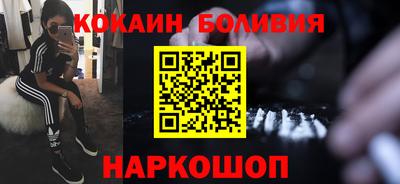 бошки Камышлов