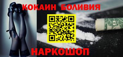 бошки Камышлов