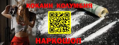 бошки Камышлов