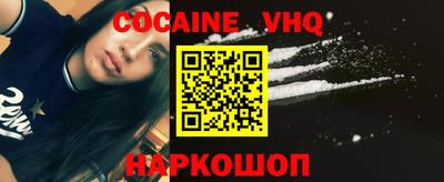 бошки Камышлов