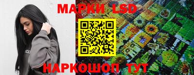 бошки Камышлов