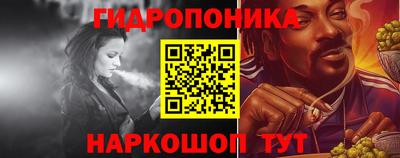 соль ск Кандалакша