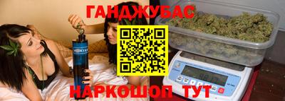 бошки Камышлов