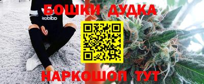 соль ск Кандалакша