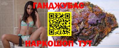 бошки Камышлов