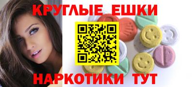 бошки Камышлов