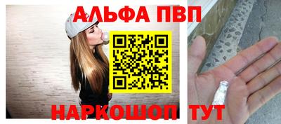бошки Камышлов