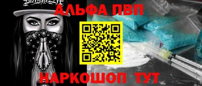 бошки Камышлов