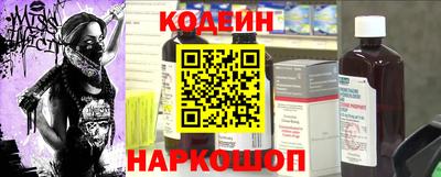 соль ск Кандалакша