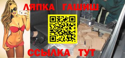 бошки Камышлов