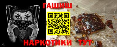 соль ск Кандалакша
