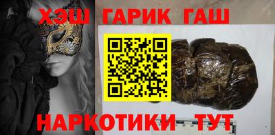 соль ск Кандалакша