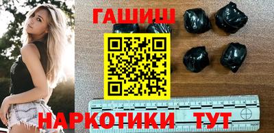 соль ск Канаш