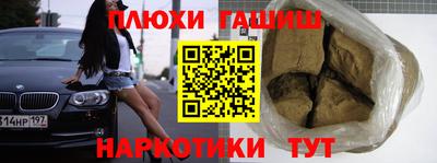 соль ск Кандалакша