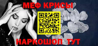 соль ск Кандалакша