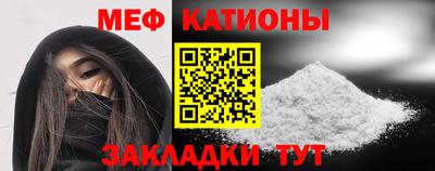 соль ск Кандалакша