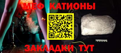 бошки Камышлов