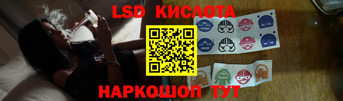 Можга  Лсд 25 экстази ecstasy  Лсд 25 экстази  OMG зеркало  Вход с VPN 